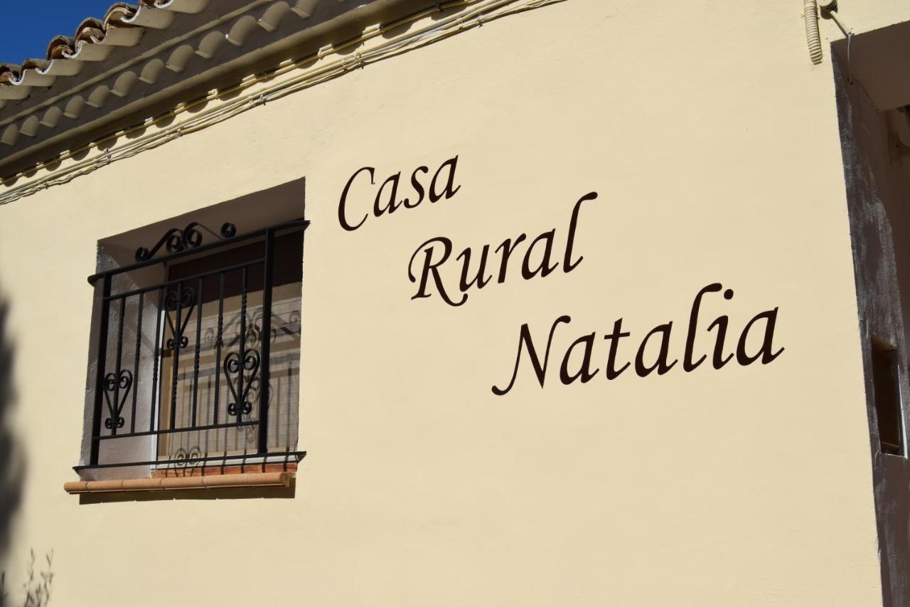 Casa Rural Natalia Valmuel 외부 사진